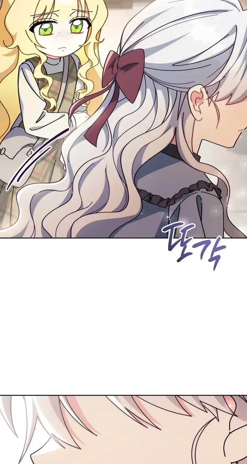 Giờ Thì Tôi Có Thể Khóc Được Chưa? Chapter 5 - Trang 27