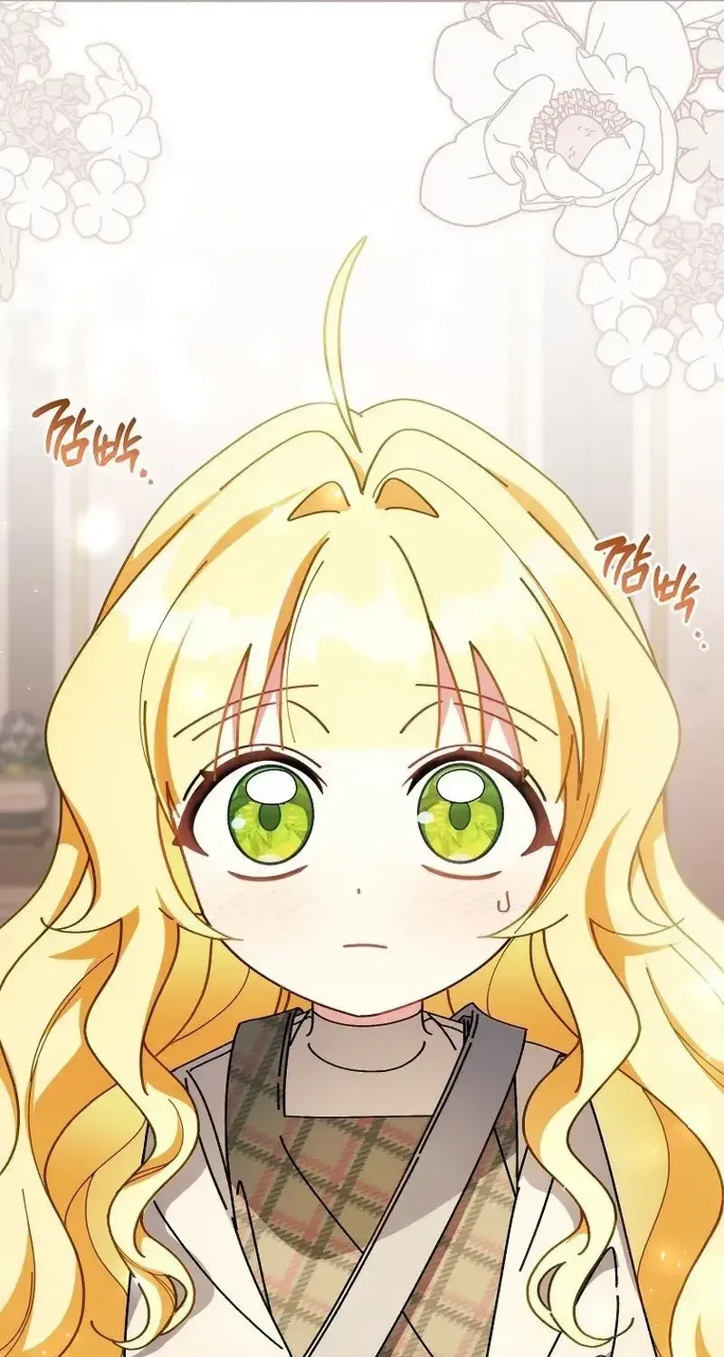 Giờ Thì Tôi Có Thể Khóc Được Chưa? Chapter 5 - Trang 30