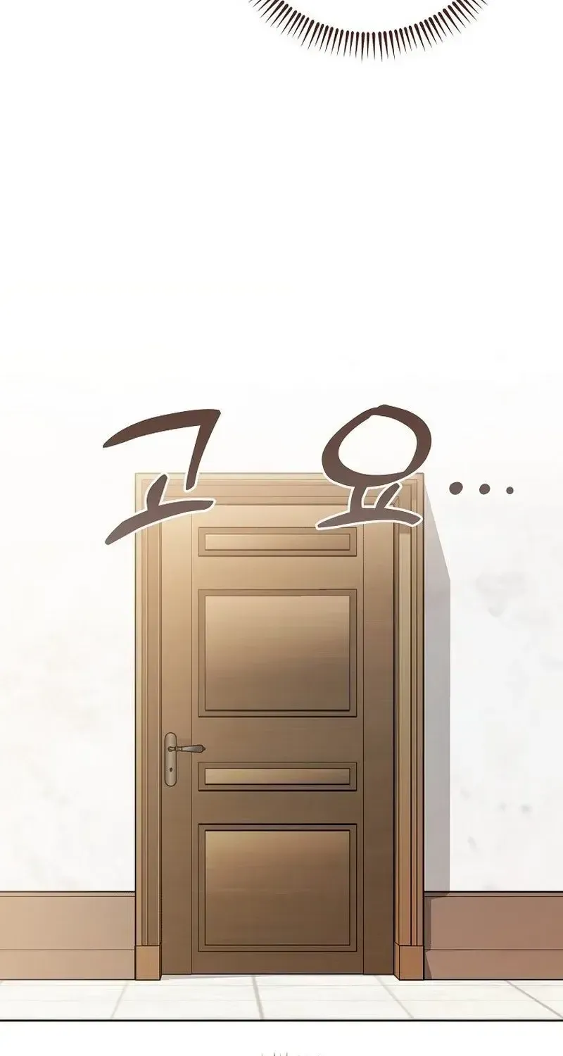 Giờ Thì Tôi Có Thể Khóc Được Chưa? Chapter 5 - Trang 40