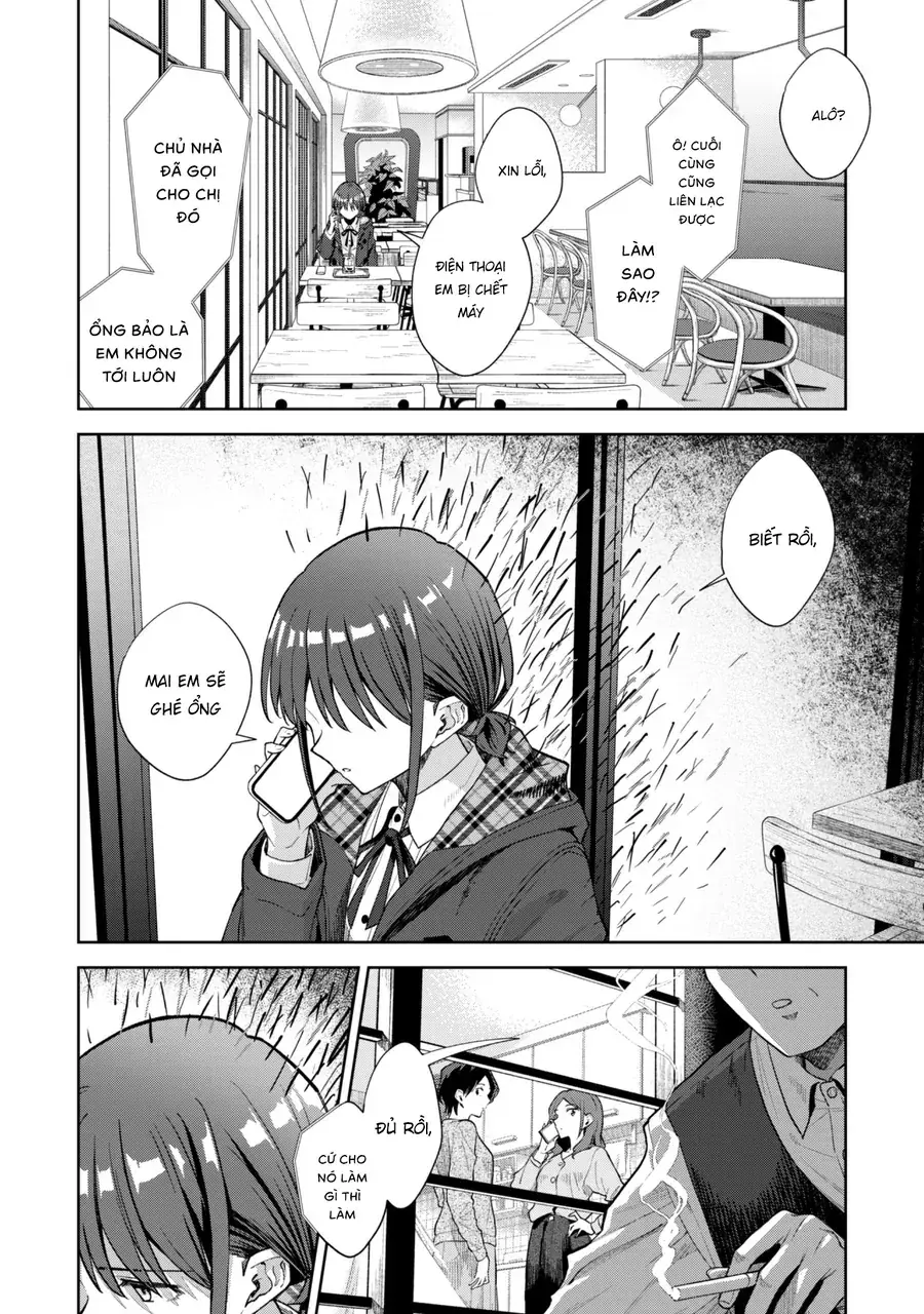 Girls Band Cry Chapter 1 - Trang 13