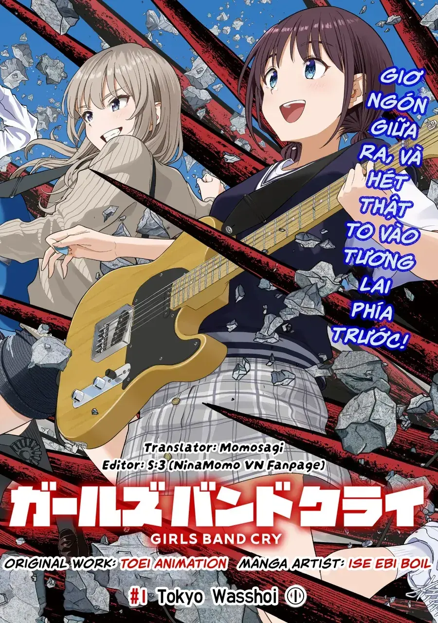 Girls Band Cry Chapter 1 - Trang 3