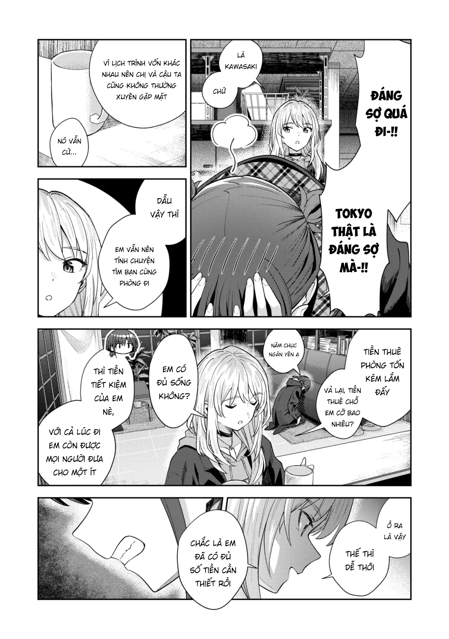 Girls Band Cry Chapter 2.1 - Trang 10