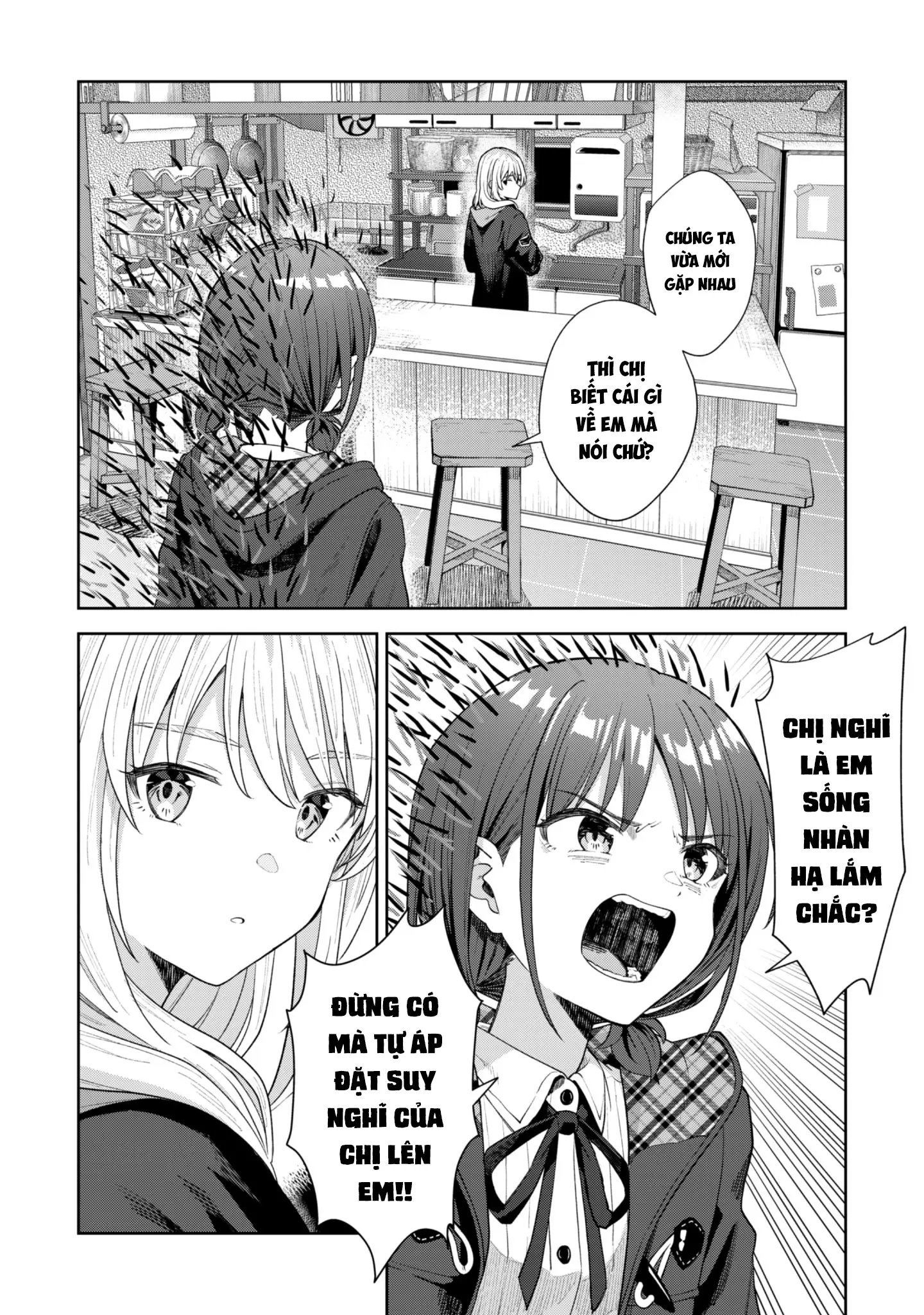 Girls Band Cry Chapter 2.1 - Trang 11