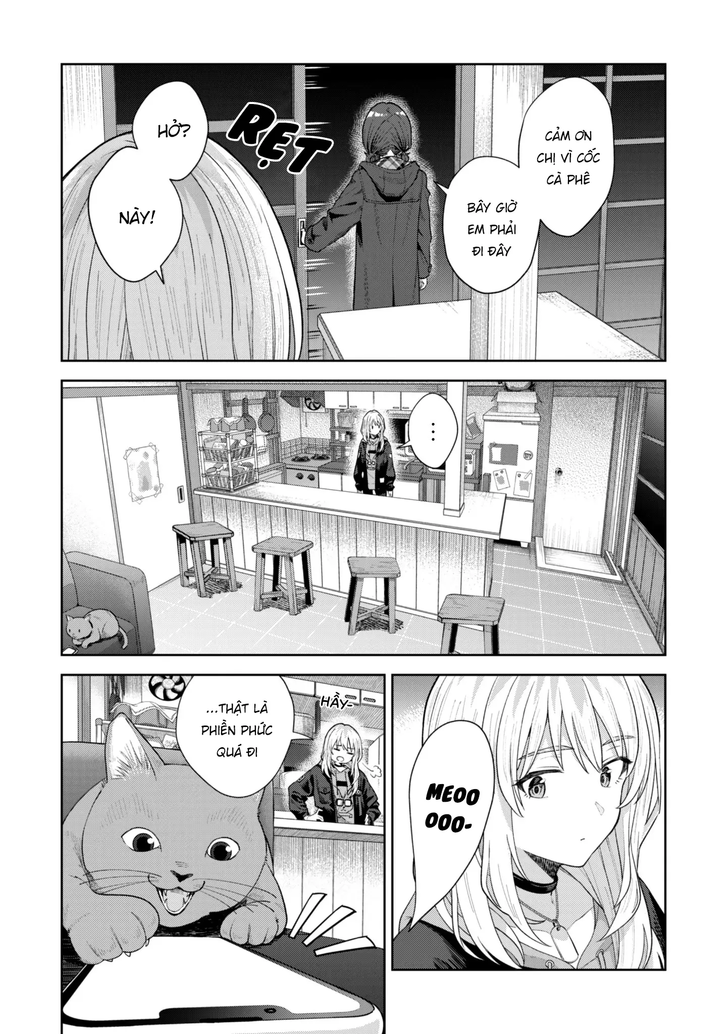 Girls Band Cry Chapter 2.1 - Trang 12