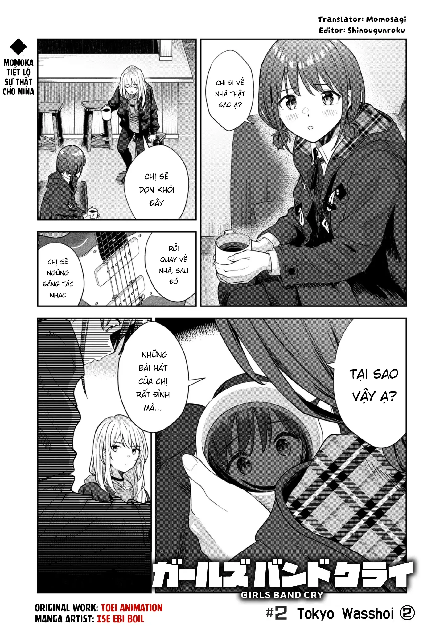Girls Band Cry Chapter 2.1 - Trang 2