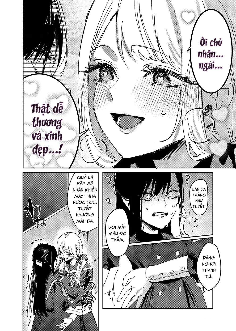 Girls × Vampire Chapter 1 - Trang 7