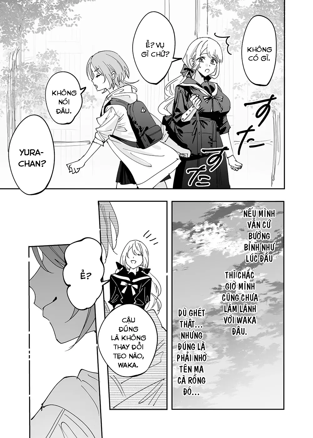 Girls × Vampire Chapter 12 - Trang 15