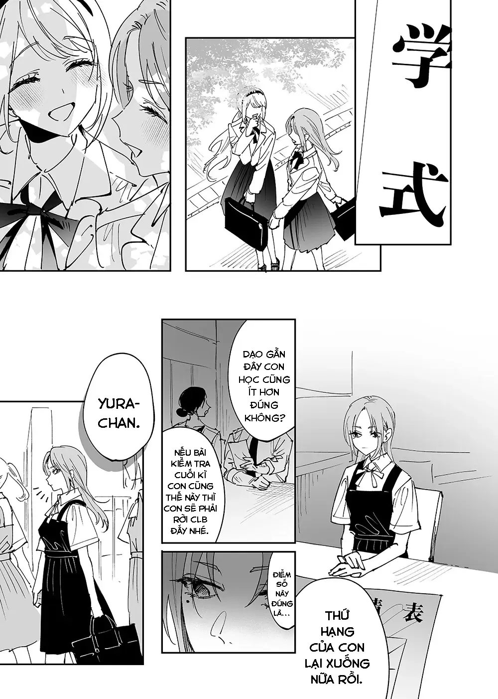 Girls × Vampire Chapter 12 - Trang 7