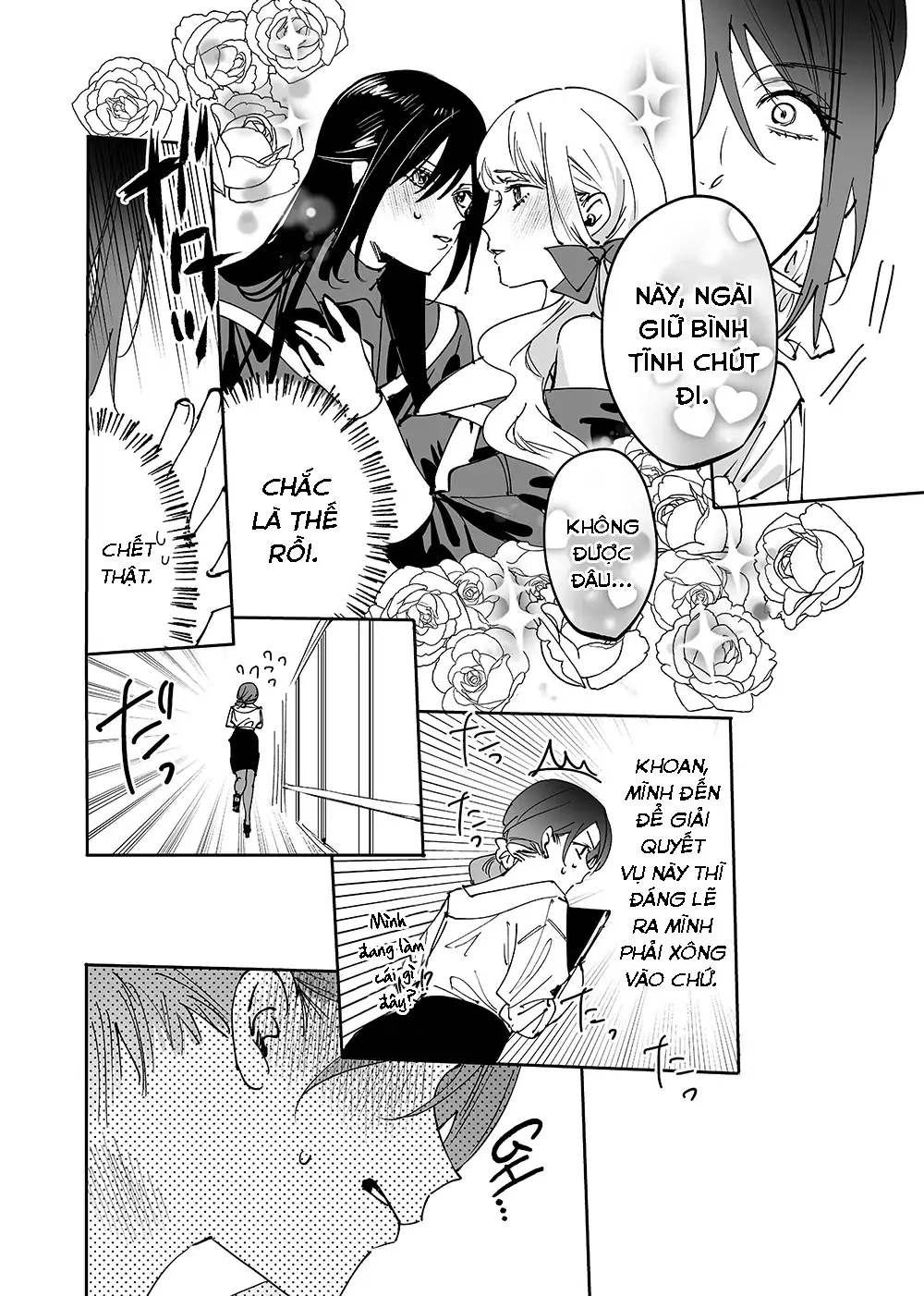 Girls × Vampire Chapter 13 - Trang 12