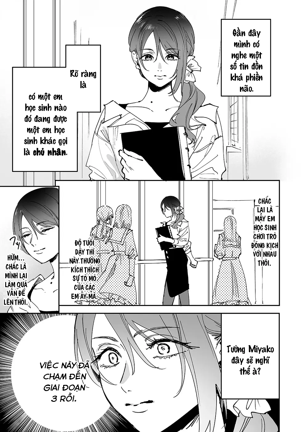 Girls × Vampire Chapter 13 - Trang 7