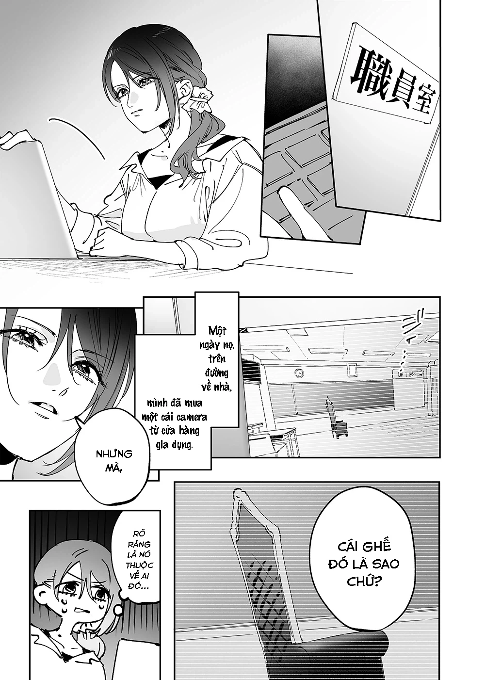 Girls × Vampire Chapter 14 - Trang 3