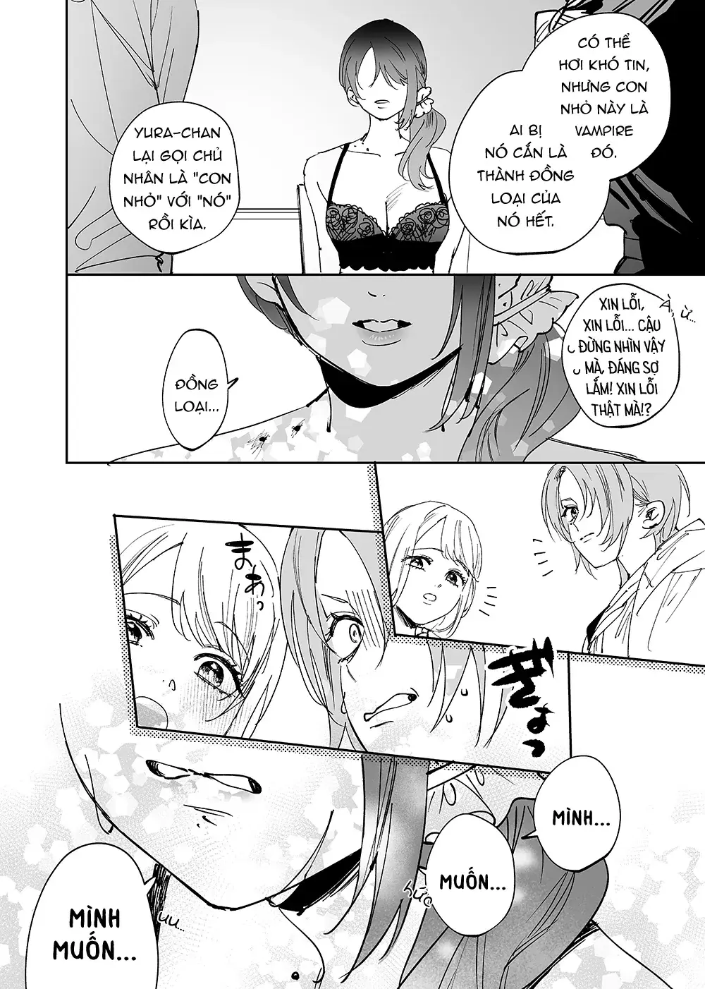 Girls × Vampire Chapter 15 - Trang 12