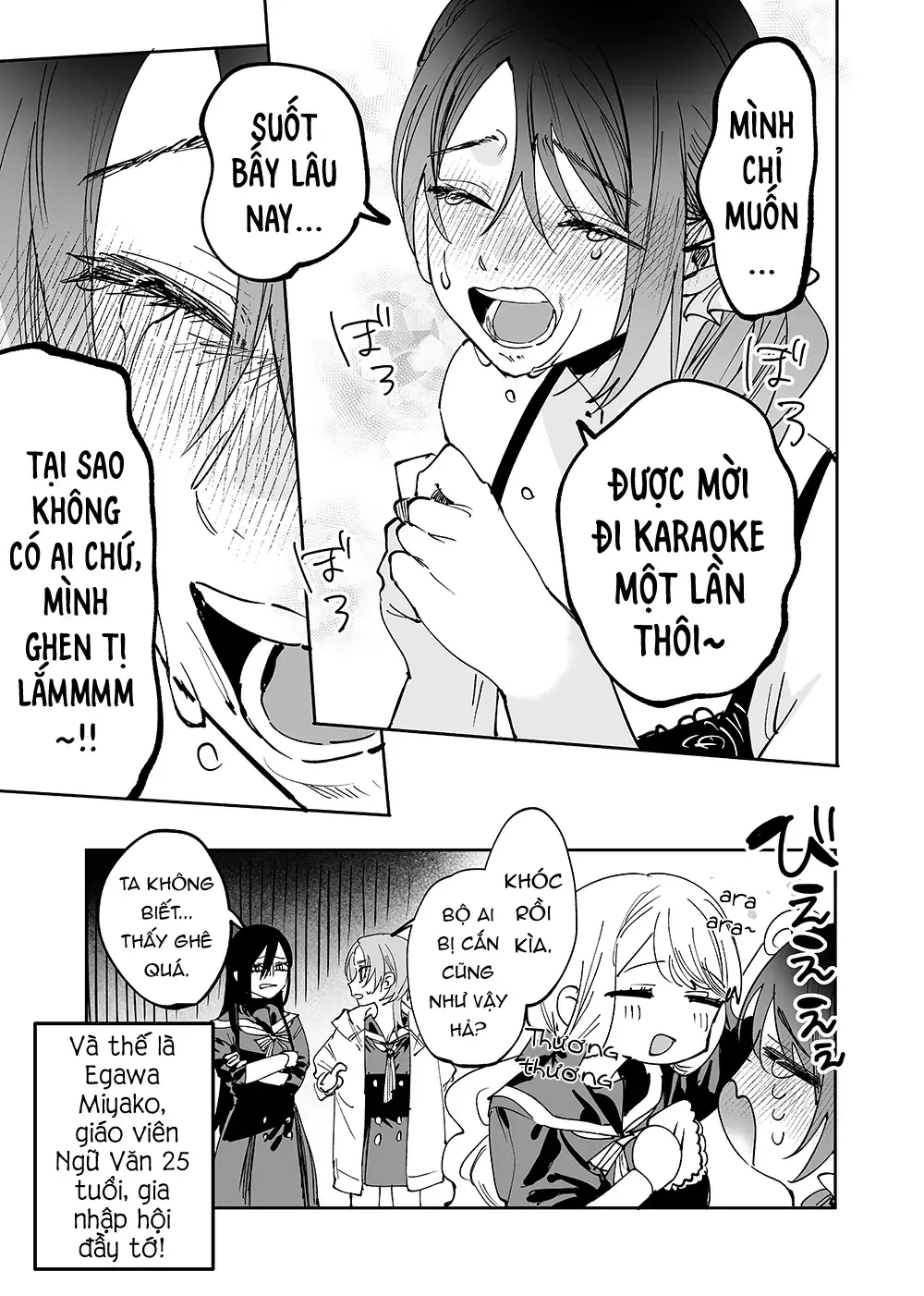 Girls × Vampire Chapter 15 - Trang 13