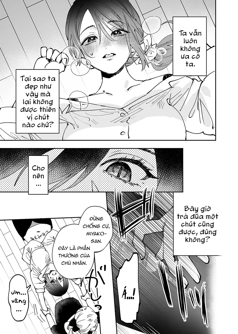Girls × Vampire Chapter 16 - Trang 13