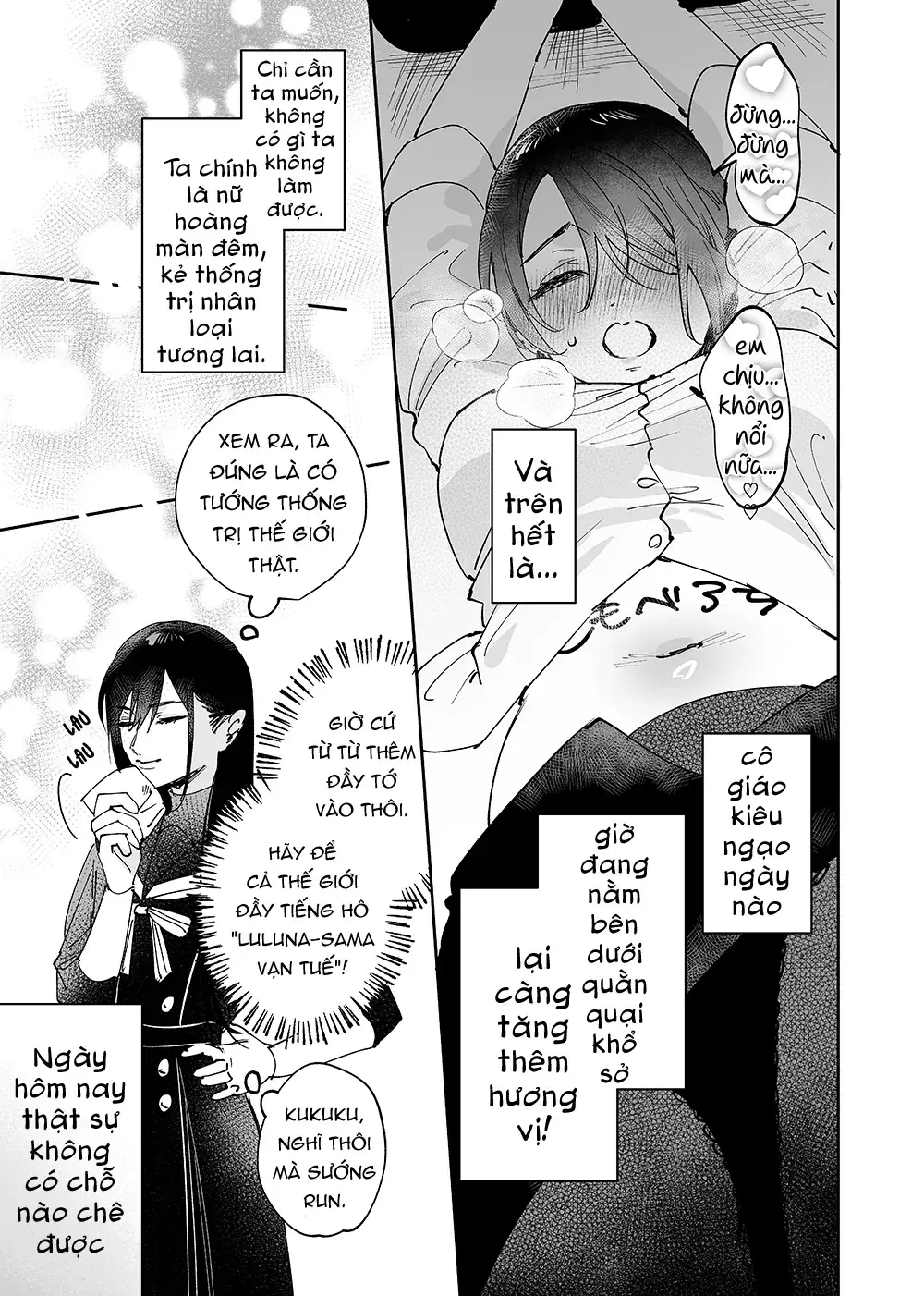 Girls × Vampire Chapter 16 - Trang 17