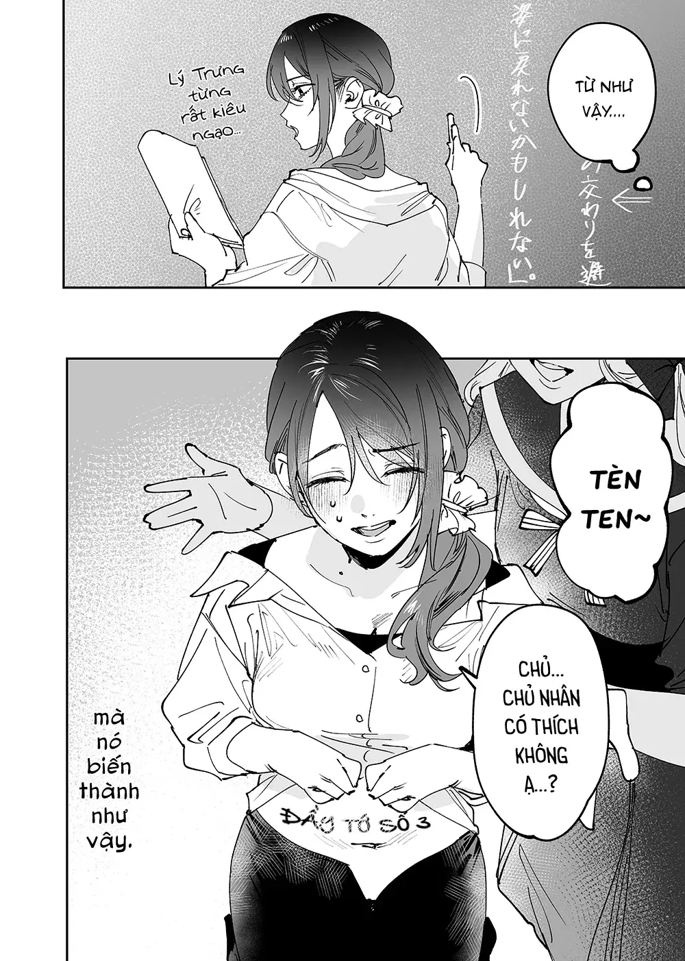 Girls × Vampire Chapter 16 - Trang 4
