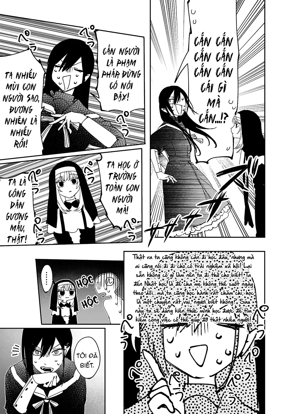 Girls × Vampire Chapter 17 - Trang 11