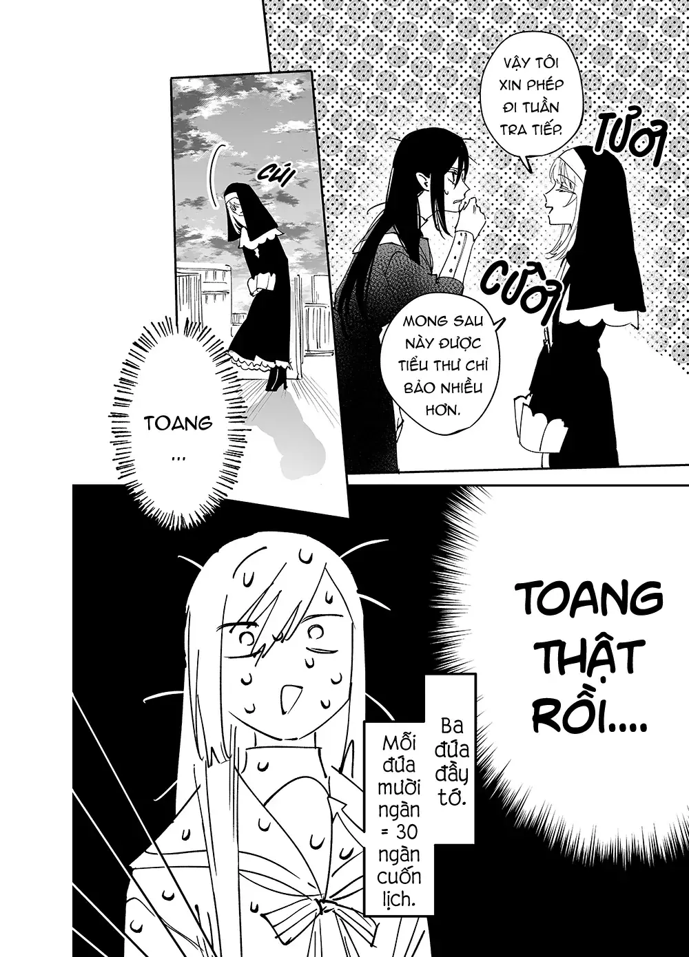 Girls × Vampire Chapter 17 - Trang 12