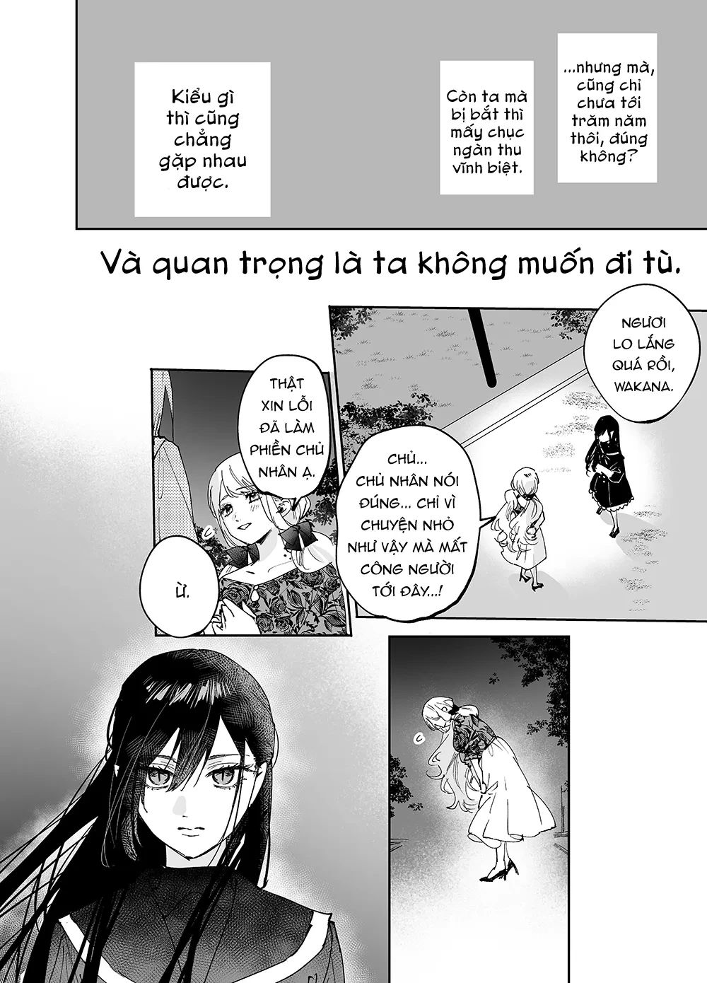 Girls × Vampire Chapter 18 - Trang 12