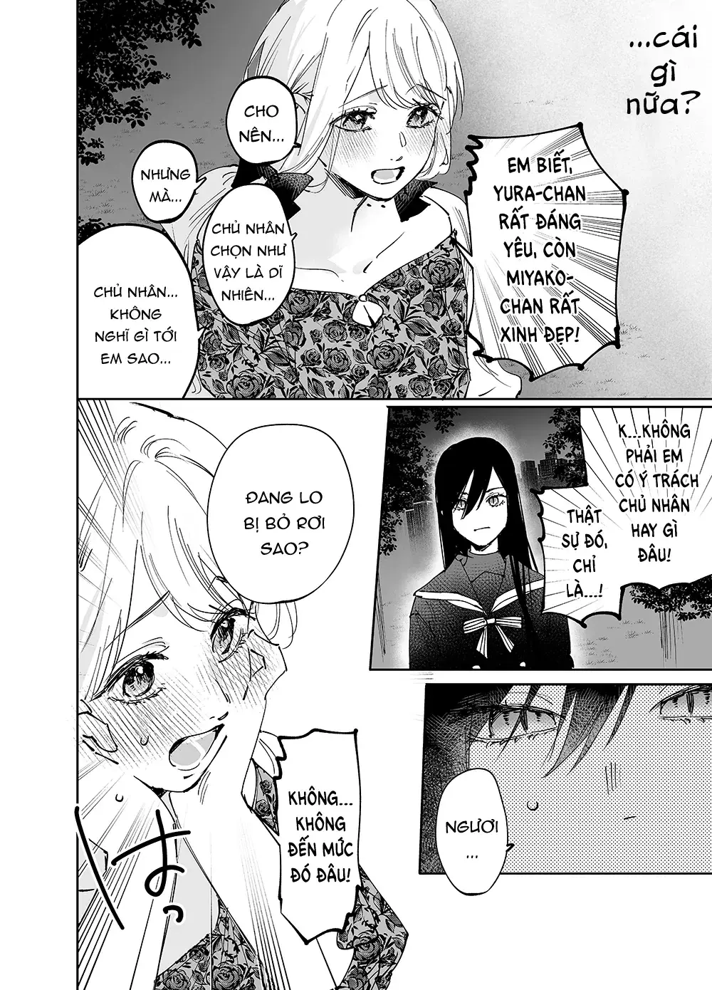 Girls × Vampire Chapter 18 - Trang 8