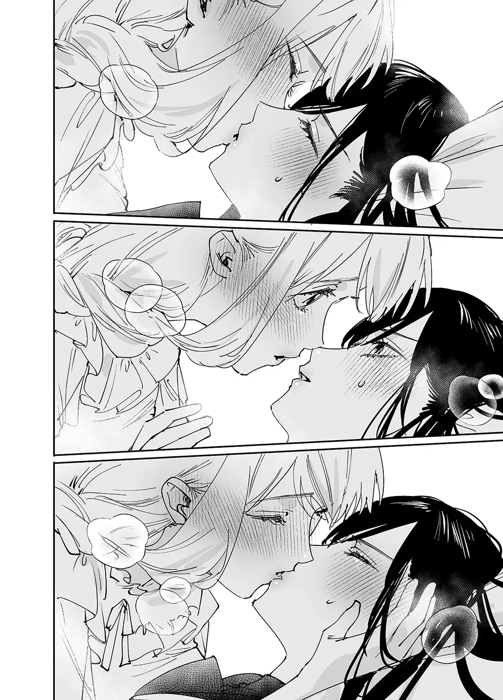 Girls × Vampire Chapter 19 - Trang 12