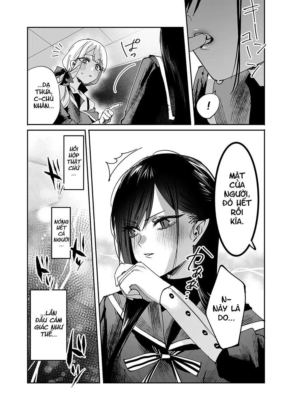 Girls × Vampire Chapter 2 - Trang 11