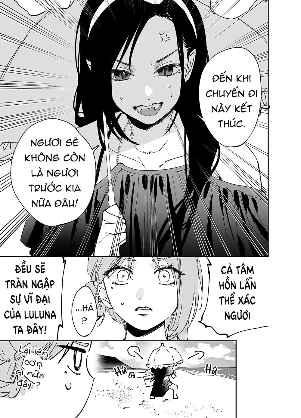 Girls × Vampire Chapter 20 - Trang 13