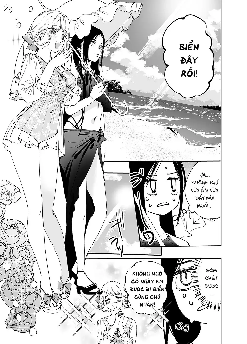 Girls × Vampire Chapter 20 - Trang 7