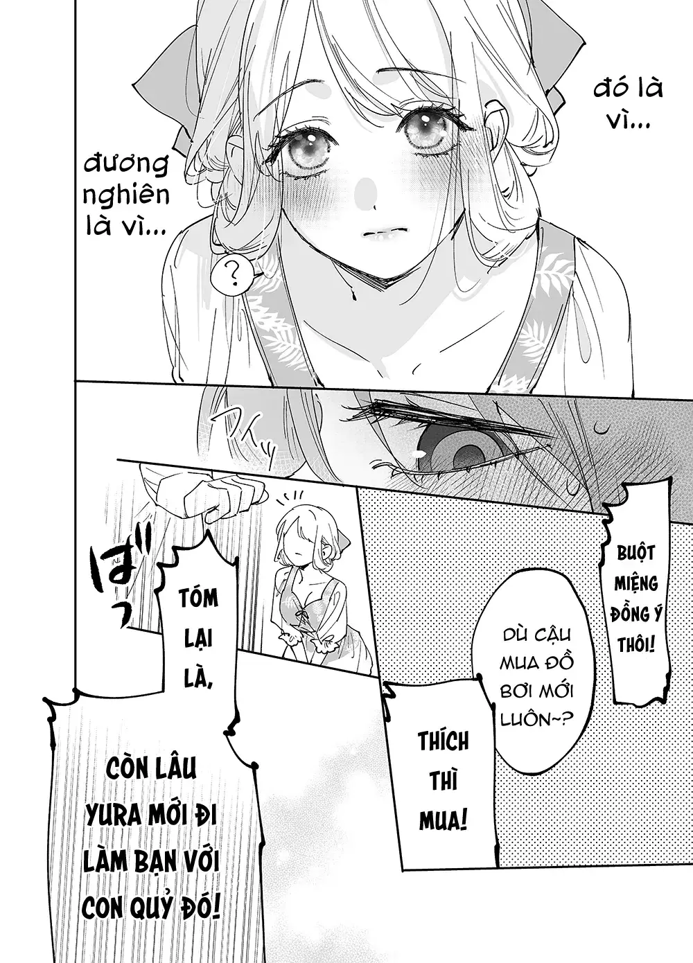 Girls × Vampire Chapter 21 - Trang 16