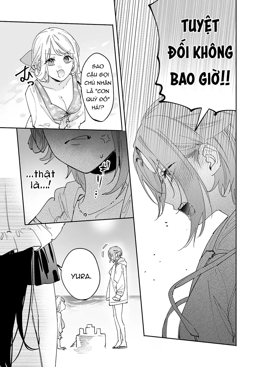 Girls × Vampire Chapter 21 - Trang 17