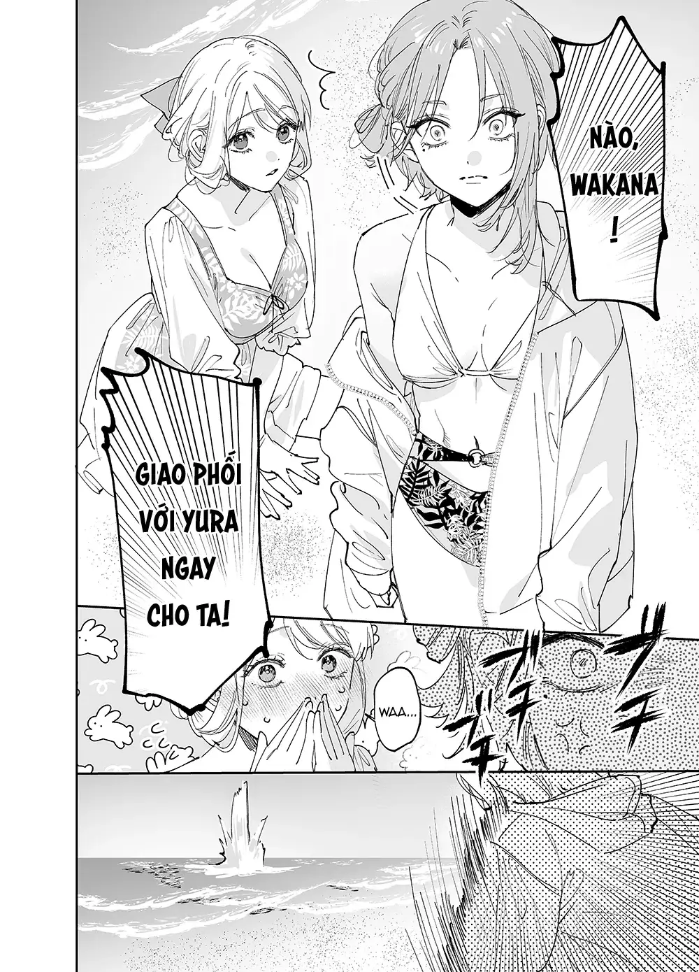 Girls × Vampire Chapter 21 - Trang 20