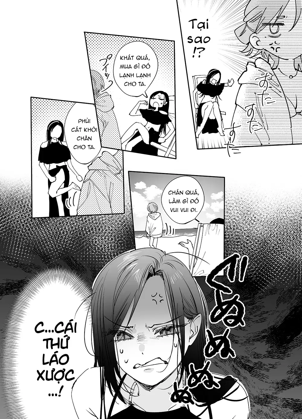 Girls × Vampire Chapter 21 - Trang 4
