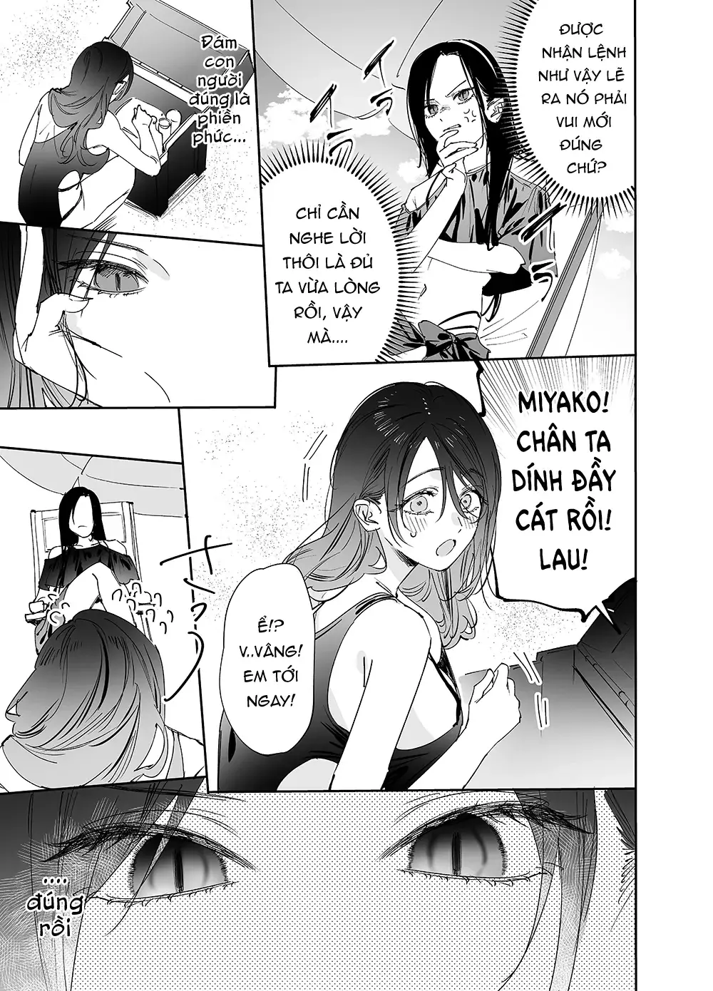 Girls × Vampire Chapter 21 - Trang 5