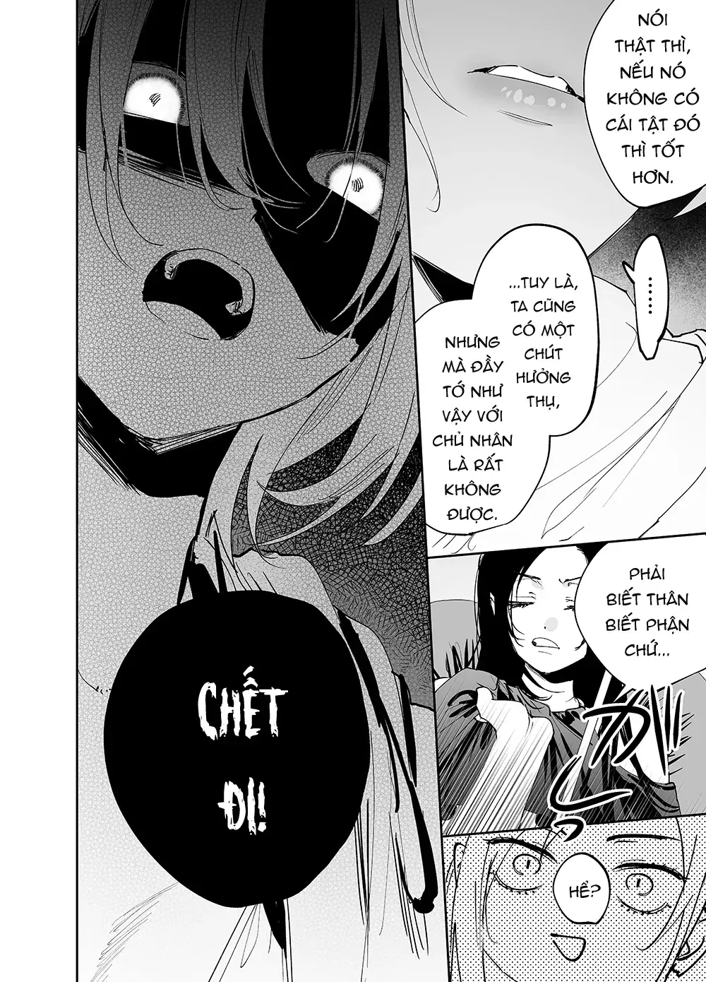 Girls × Vampire Chapter 22 - Trang 12