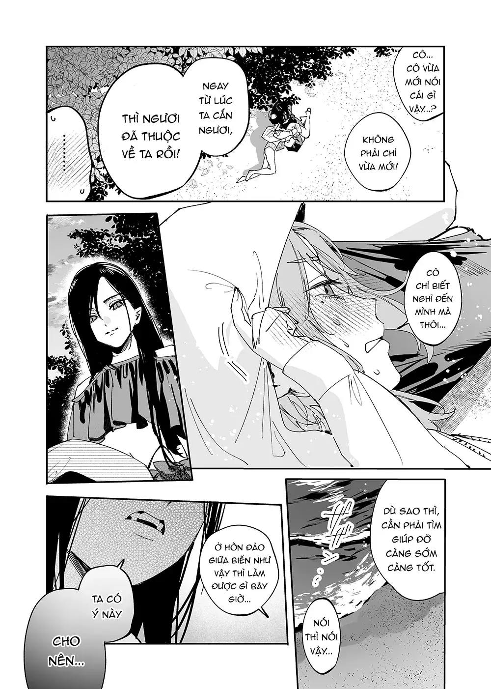 Girls × Vampire Chapter 23 - Trang 12