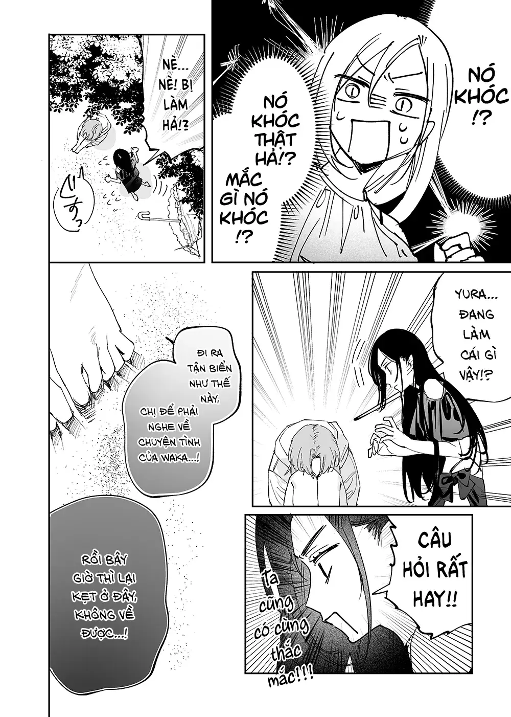 Girls × Vampire Chapter 23 - Trang 6