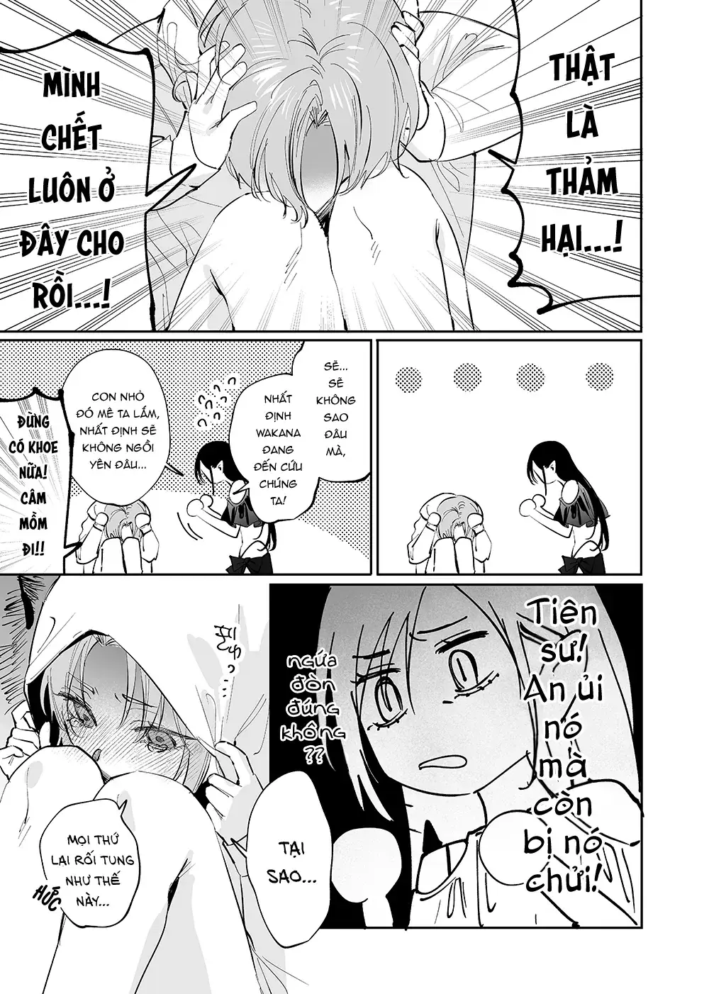 Girls × Vampire Chapter 23 - Trang 7