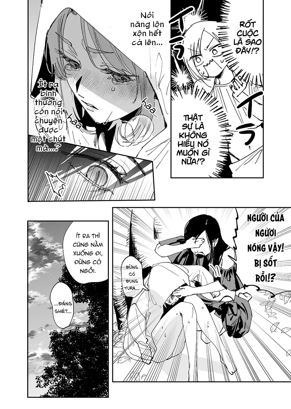 Girls × Vampire Chapter 23 - Trang 8