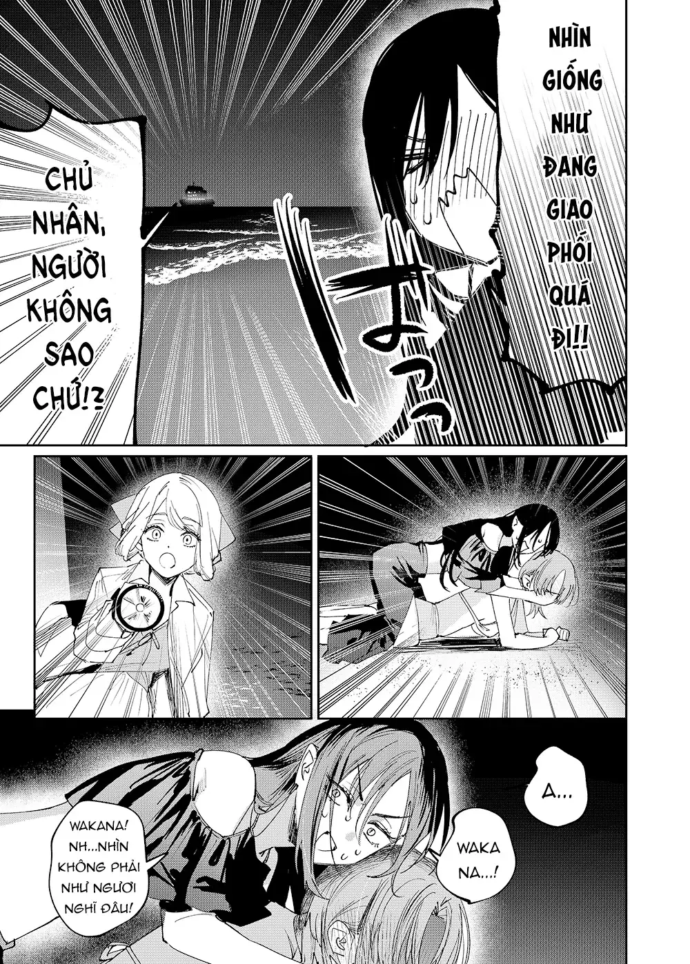 Girls × Vampire Chapter 24 - Trang 11