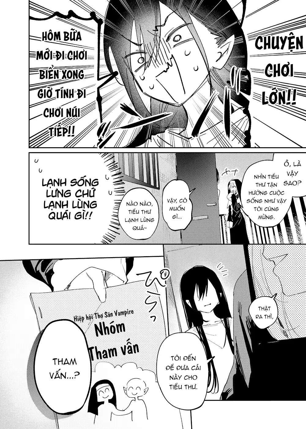 Girls × Vampire Chapter 27 - Trang 10