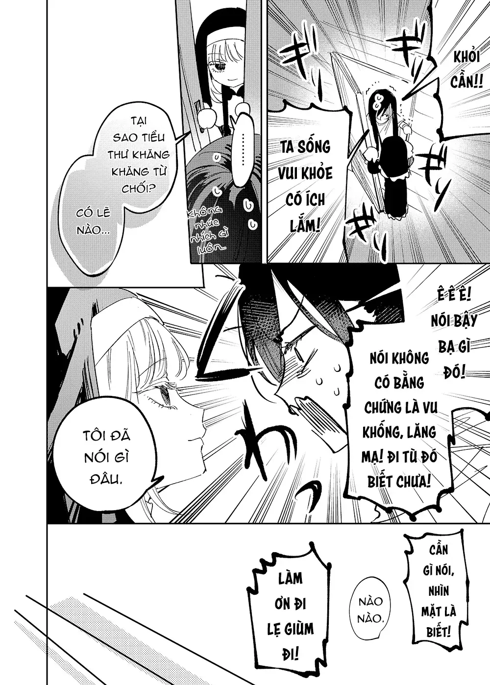 Girls × Vampire Chapter 27 - Trang 12