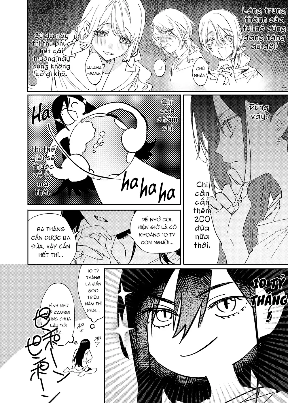 Girls × Vampire Chapter 27 - Trang 7