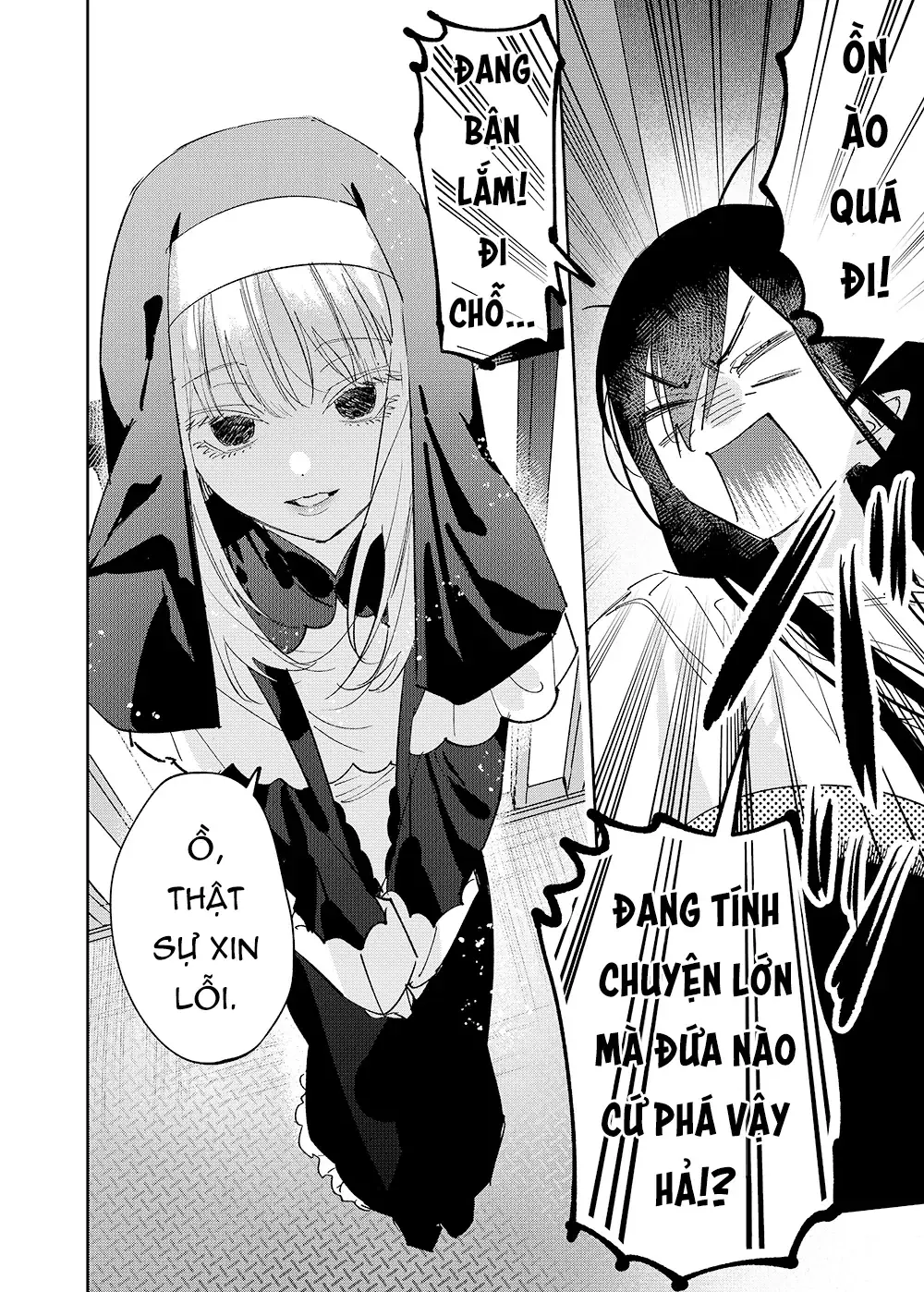 Girls × Vampire Chapter 27 - Trang 8