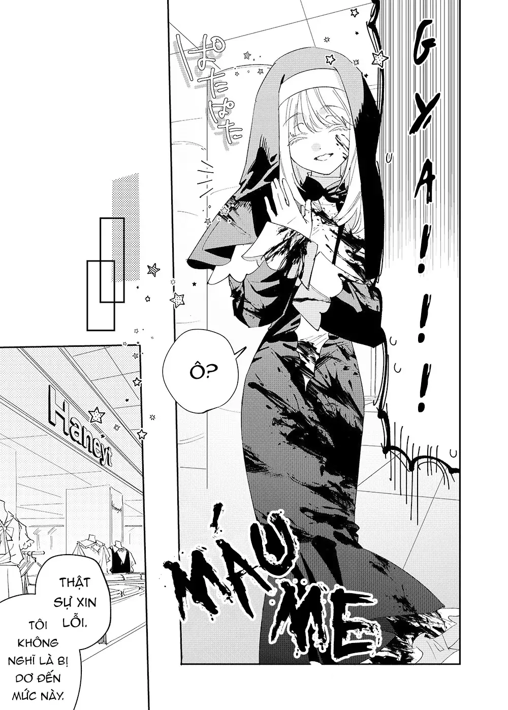 Girls × Vampire Chapter 29 - Trang 5