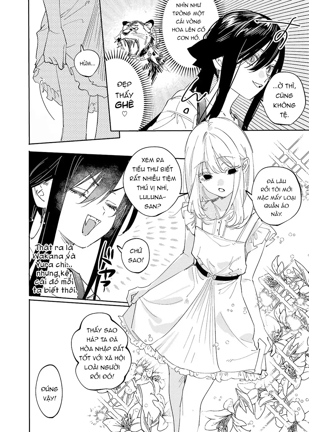 Girls × Vampire Chapter 29 - Trang 8