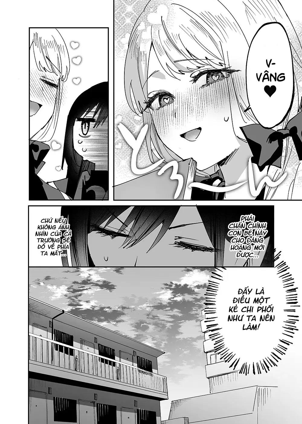 Girls × Vampire Chapter 4 - Trang 6