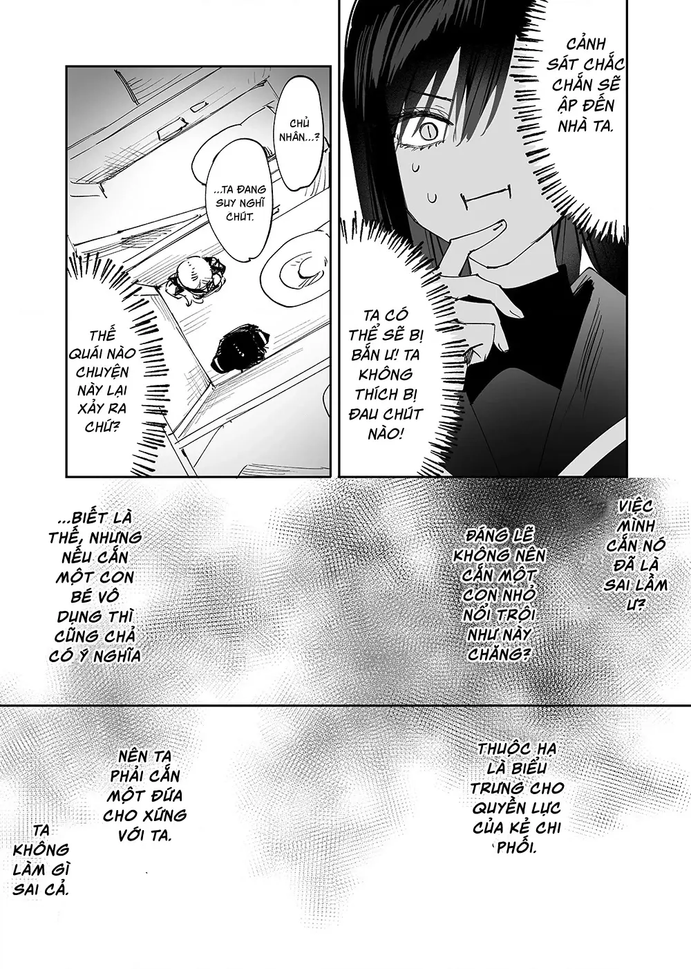 Girls × Vampire Chapter 5 - Trang 11