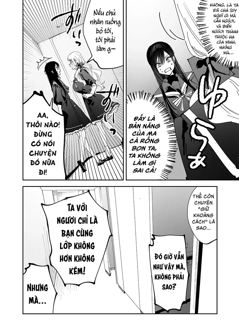 Girls × Vampire Chapter 5 - Trang 8