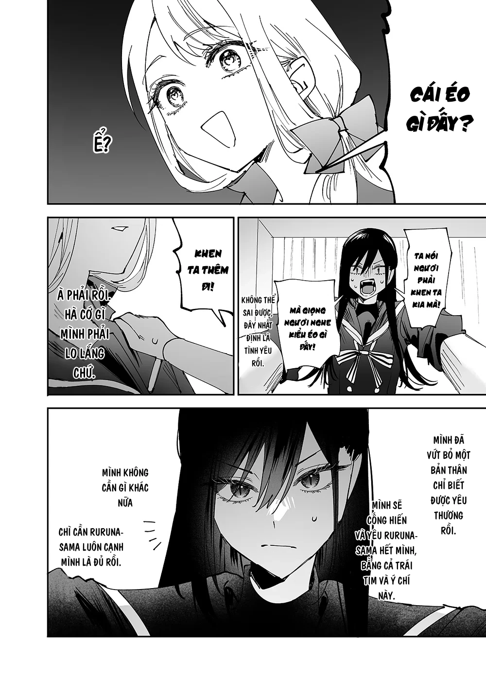 Girls × Vampire Chapter 6 - Trang 15