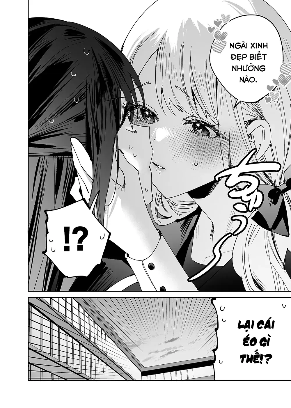 Girls × Vampire Chapter 6 - Trang 17